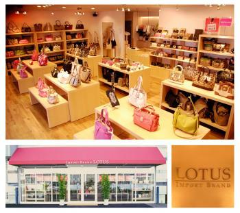COACH専門店　インポートブランド　Lotus(ロータス)