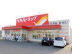 ツルハドラッグ旭川東5条店