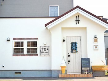 Okazu and cafe Piccola(ピッコラ)
