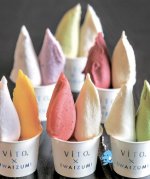 Feeeal旭川(フィール旭川)