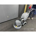 ハウスクリーニング承ります。オフィス、店舗等の日常・定期清掃も行っております。【清掃パート従業員募集中!】