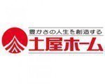 株式会社　土屋ホーム　住宅部門　旭川支店