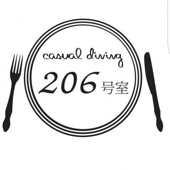 Casual dining 206号室