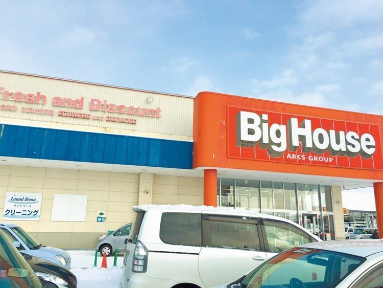 ランドリーム クリーニング 深川店