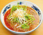 らぁうめんや 一歩