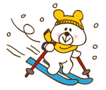 上富良野町営スキーリフト(日の出スキー場)