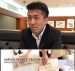 JAPAN OFFICE TRAINERS
