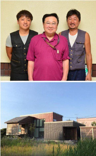 木田林松栄 津軽三味線・民謡教室 - 旭川市神楽/楽器・音楽教室