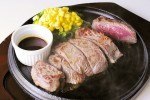 ステーキ道場 2条店