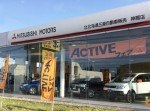 北北海道三菱自動車販売株式会社 神居店
