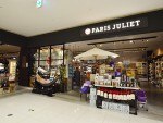 パリスジュリエット旭川駅前店