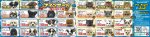 Pet Super J&J 永山店