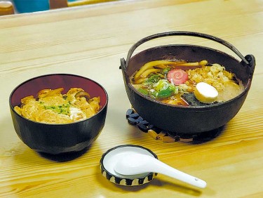 麺や 虎鉄 旭川大町店 旭川市大町 ラーメン ライナーウェブ