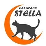 猫空間 STELLA(ステラ)