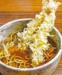 そば処 季白