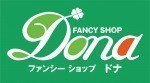 ファンシーショップ ドナ マルカツ店