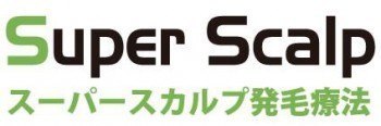 スーパースカルプ発毛センター旭川店