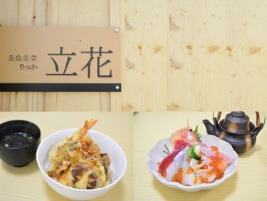 旭川焼肉 らいおん 旭川市春光 焼肉 ジンギスカン ライナーウェブ