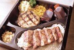 炭火ステーキBEEF IMPACT旭川パワーズ店