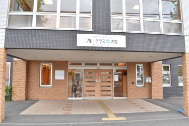 北海道マツダ販売株式会社 旭川店 旭川市大雪通 新車販売 ライナーウェブ