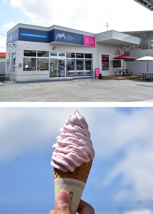 北からの贈り物 旭川市永山 洋菓子 ライナーウェブ 北からの贈り物 旭川市永山 洋菓子 ライナーウェブ