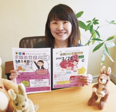 科 咽喉 よしの 耳鼻 はたの耳鼻咽喉科