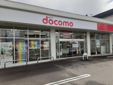 餃子の王将 旭川末広店 旭川市末広東 アジア エスニック ライナーウェブ 餃子の王将 旭川末広店 旭川市末広東 アジア エスニック ライナーウェブ