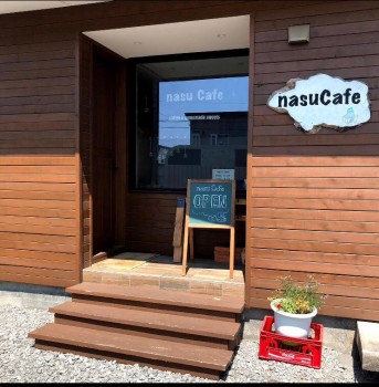 nasu Cafe