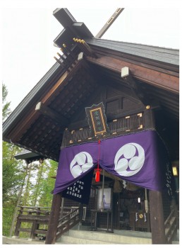愛別神社