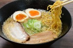 ラーメン工房　味の番番　豊岡店