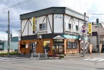 つたや食堂