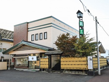 三徳寿し