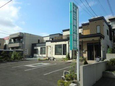 だんまや水産 旭川店 旭川市3条通 居酒屋 ダイニング ライナーウェブ だんまや水産 旭川店 旭川市3条通 居酒屋 ダイニング ライナーウェブ