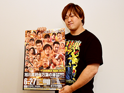 大日本プロレス旭川大会 ペアチケット