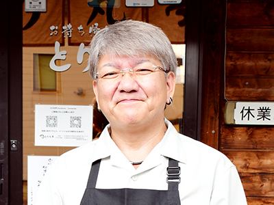 味な人