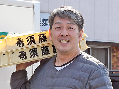 味な人