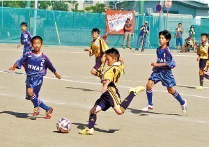 北のまち新聞社