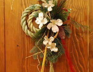 シーズンショップエルフ