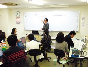 ＰＣカレッジメディア旭川校