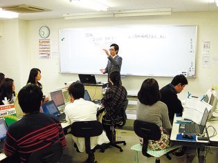 ＰＣカレッジメディア旭川校