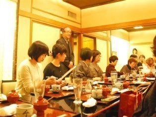 花月会館×ライナーネットワーク