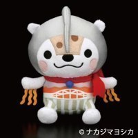 おもちゃのヨシダ