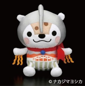 おもちゃのヨシダ