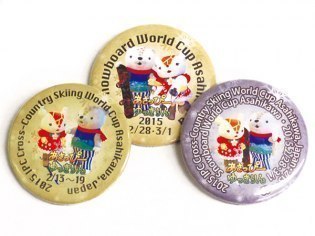 ＦＩＳスノーボードＷ杯旭川大会実行委