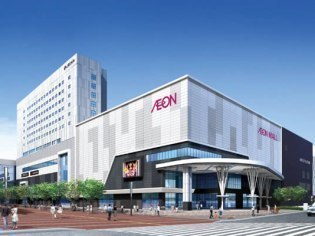 イオンシネマ旭川駅前