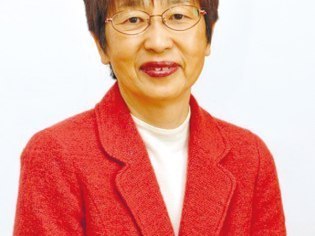 道北勤労者企業組合
