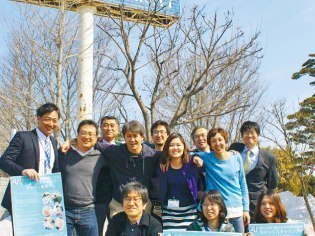 旭川大学・旭川大学短期大学部