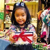 ｊｏｌｉ＋（ジョリプラス）