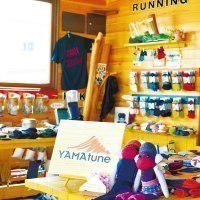 ヤマチューン大雪山店