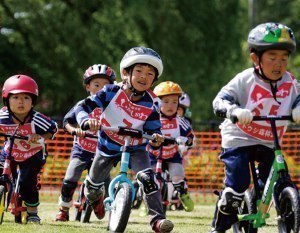 キッズバイクカップ